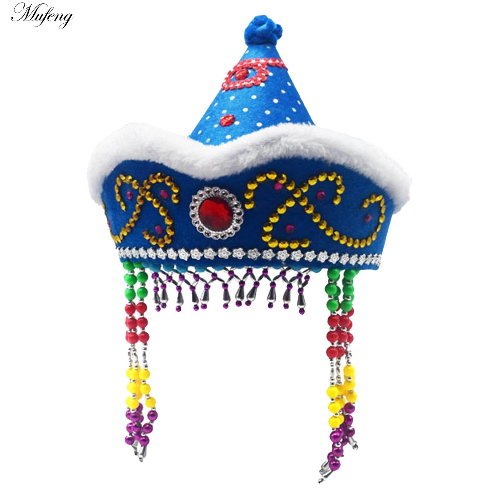 Sombrero mongol chino, ropa pa - Women Formal Wear Ethnic reseña y precio